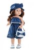 Paola Reina Pop Soy Tu Emily Zomer (42Cm) Nieuw