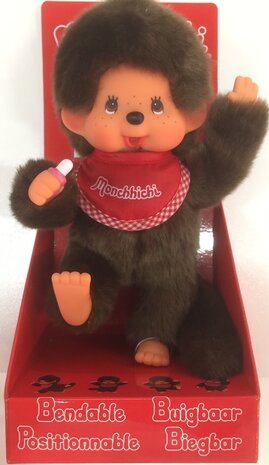 Monchhichi jongen buigbaar 20cm Photogenic serie bruin pluche