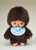 Monchhichi Bebichhichi baby jongen met speen en slabbetje 16 cm